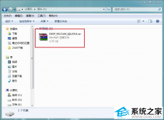 系统之家一键安装Win7系统本地硬盘安装方