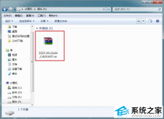 系统之家一键安装Win10系统本地硬盘安装