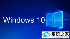 深度Win10专业版系统如何强行删除开机密