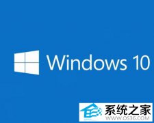 雨林木风Win10系统进入桌面前黑屏一会的