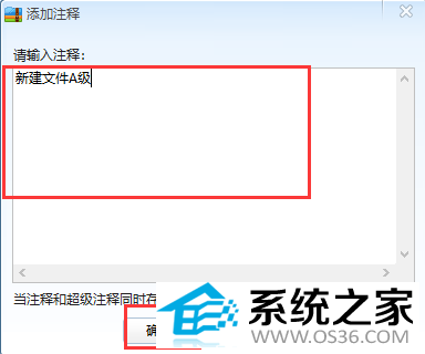 360压缩截图