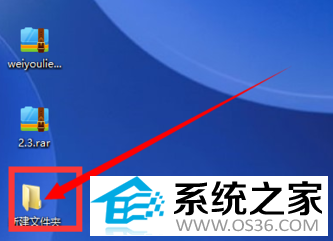 360压缩截图