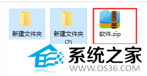 360压缩截图
