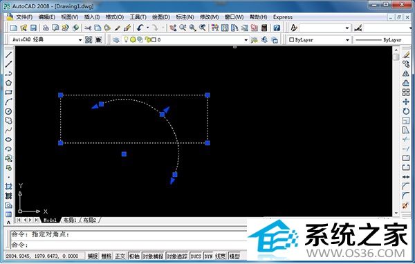  AutoCAD2008免费中文版
