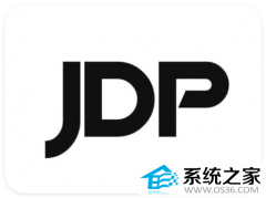 .jdp是什么文件?如何打开.jdp格式图片?