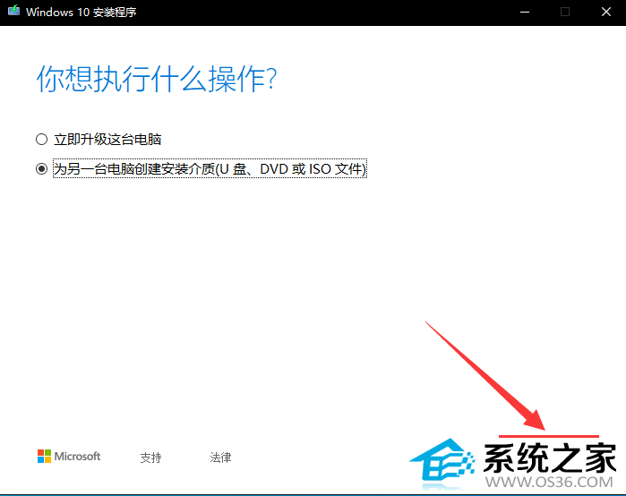 三.png