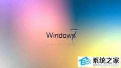 适合老电脑免费的正版win7系统-win7 纯净版下载